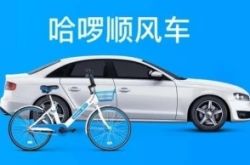 [2分钟科普下]南通 工厂_哔哩哔哩